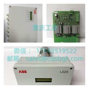 GE 369‑HI‑R‑M‑0‑0‑0‑E | Multilin 369 电机管理保护继电器