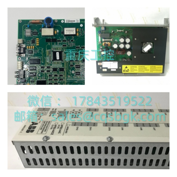 HONEYWELL 51306673‑100 | EPNI 增强过程网络接口卡 - 图片 2