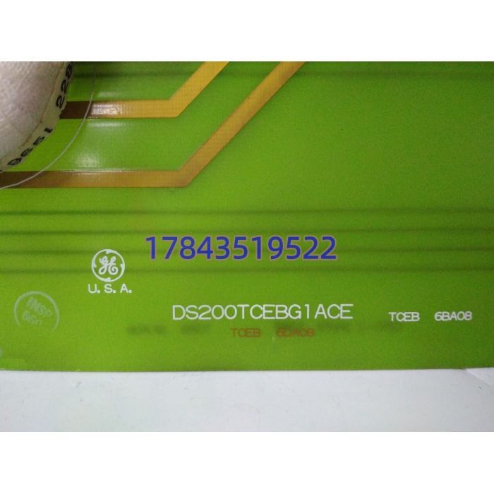 GE DS200TCEBG1ACE | 保护终端扩展板 - 图片 4