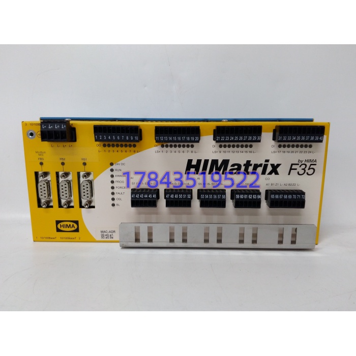 HIMA 982200416 | ESD 安全仪表一体化控制器