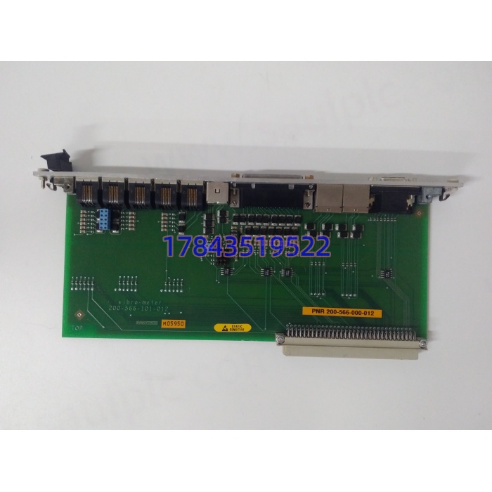 Vibro-Meter IOCN 200-566-000-012 200-566-101-012 | 振动系统网关模块 - 图片 4