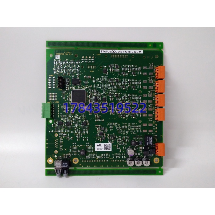 ABB UFC911B108 3BHE037864R0108 | 光纤通讯接口模块 - 图片 4