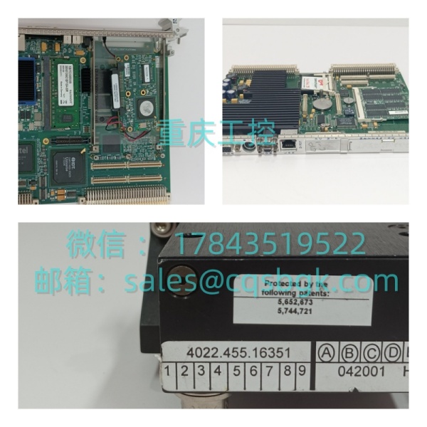 BENTLY 3500/44‑01‑00 | 航改燃气轮机专用 4 通道振动监测模块