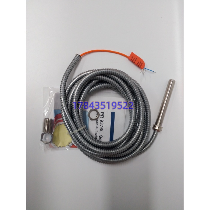 EPRO PR9376010‑011 | 轴系状态监测探头 - 图片 2