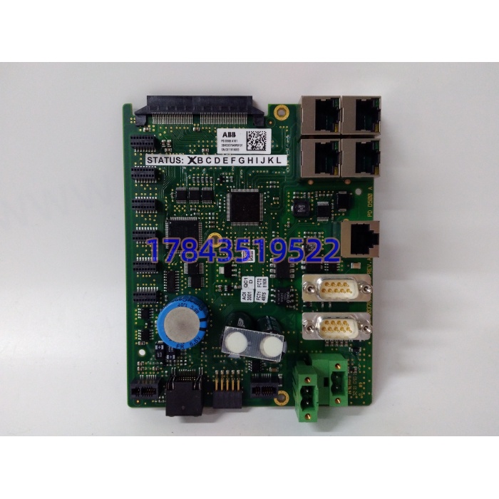ABB 3BHE037649R0101 | 大功率传动子板卡 - 图片 4