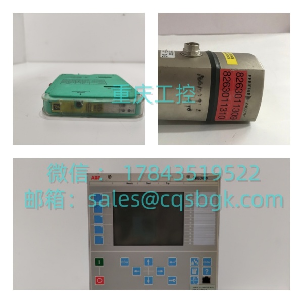 GE 511‑0118‑055 | Mark V 系统备件