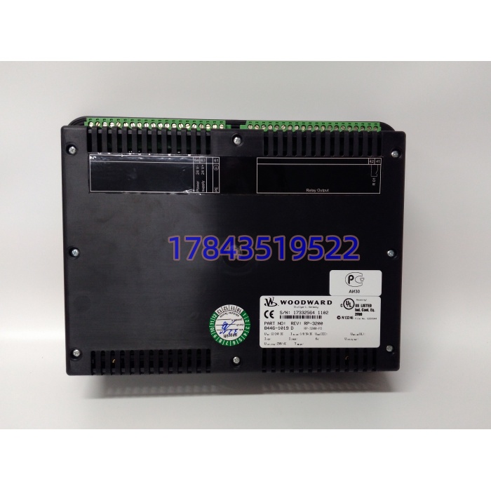 Woodward 8446‑1019 | RP‑3200 发动机调速点火一体控制器 - 图片 2