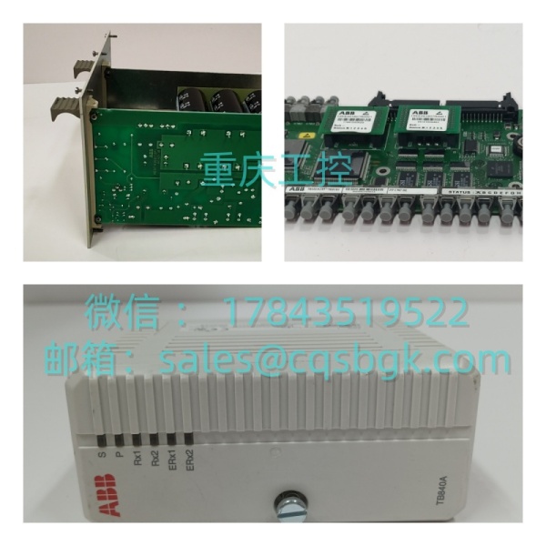 HONEYWELL 51304487‑100 | MU‑PDOX02 数字输出模块