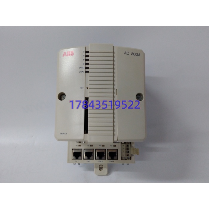 ABB 3BSE018157R1 | PM861AK01 AC800M 处理器单元 - 图片 3