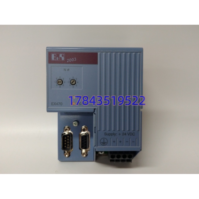 B&R 7EX470.50‑1 | CAN 总线控制器 - 图片 3
