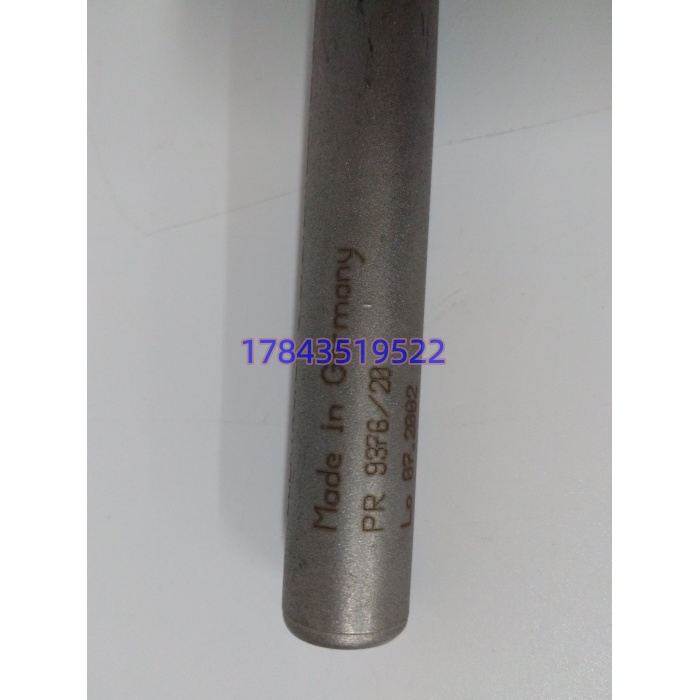 EPRO PR9376/20|艾默生霍尔效应转速传感器(3 米铠装电缆) - 图片 2