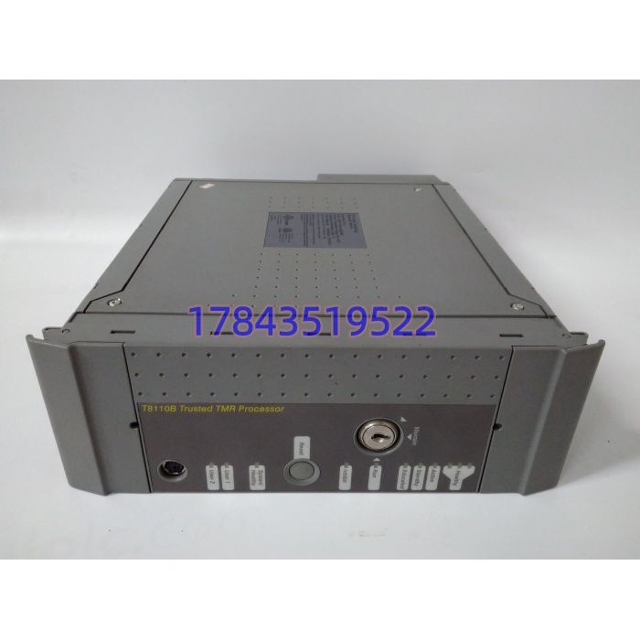 ICS Triplex T8110B | SIS 三重冗余主控单元