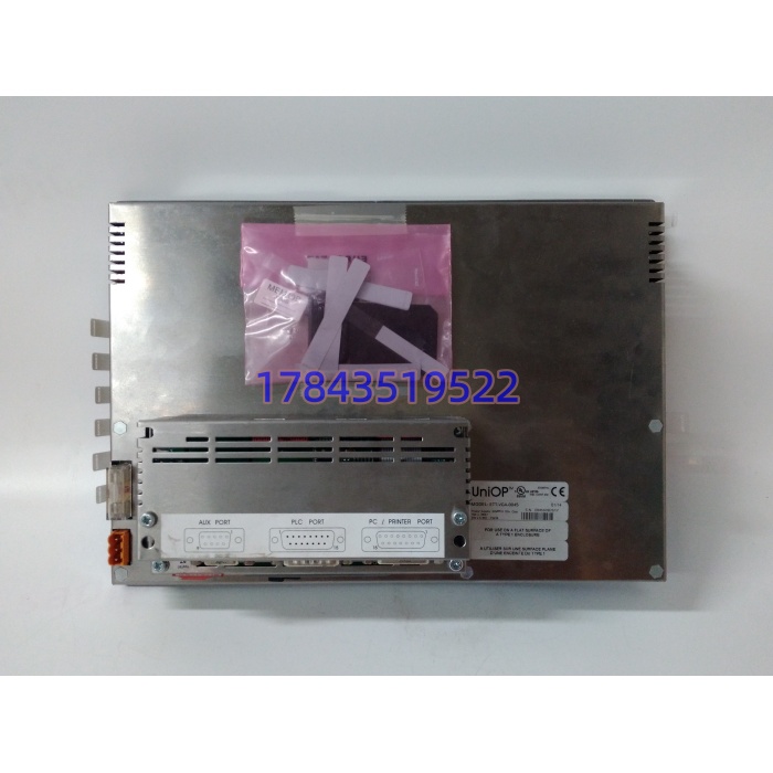 ETT-VGA-0045 | 远程画面传输单元 - 图片 3