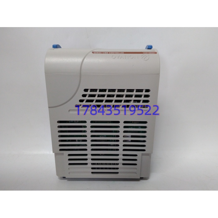 Emerson 1C31166G01 | 第三方系统对接模块 - 图片 3