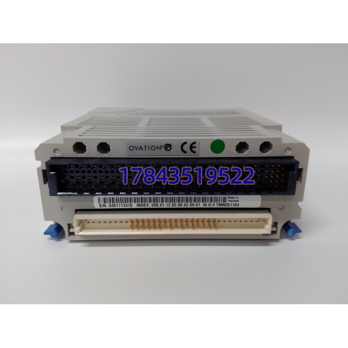EMERSON 1C31166G01|链路控制器模块 - 图片 4