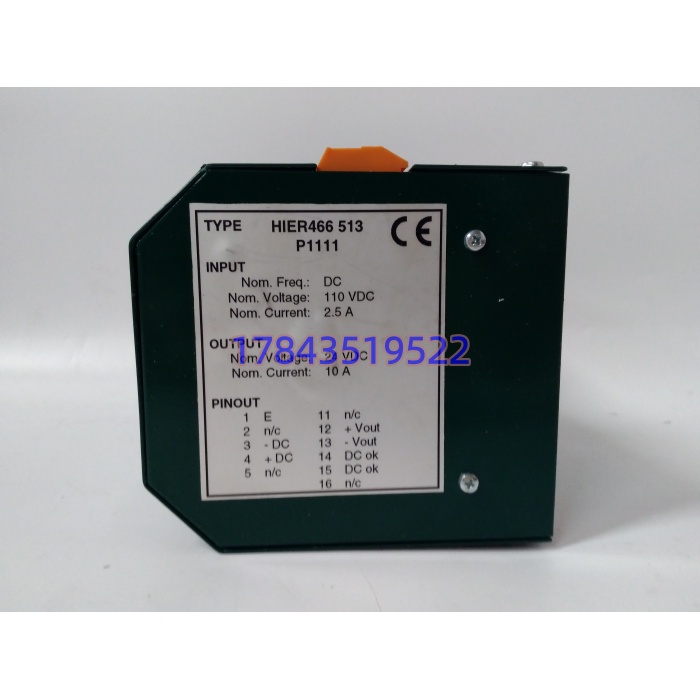 ABB HIER466513P111 | UNITROL 励磁系统电源 - 图片 2