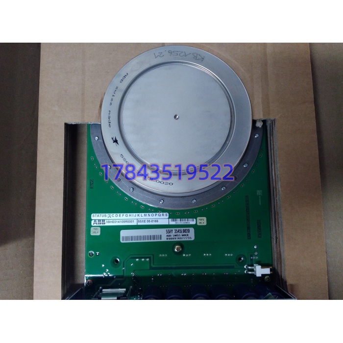 ABB 5SHY3545L0020 | 3BHE014105R0001 驱动总成 - 图片 4