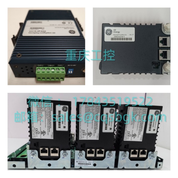 HONEYWELL 51305072‑300 CLCN‑B | LCN‑B 同轴通讯卡 - 图片 2