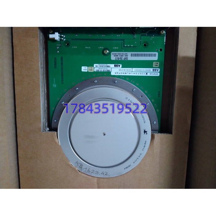 ABB 5SHY3545L0020 | 3BHE014105R0001 驱动总成 - 图片 2