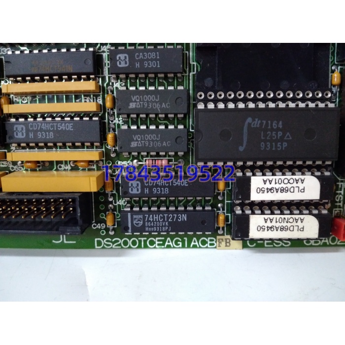 GE DS200TCEAG1ACB | Mark V 紧急超速保护板(TCEA) - 图片 4