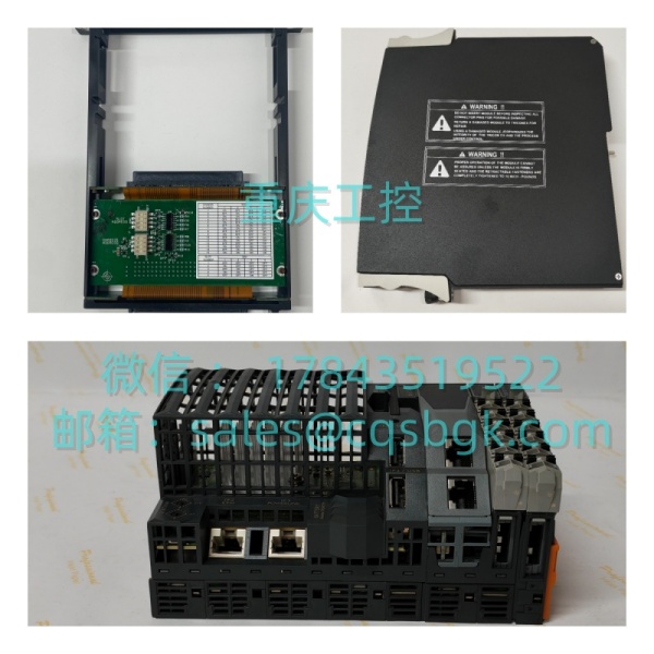 HONEYWELL 51305896‑200 | NIM MODEM 网络调制解调子卡 - 图片 2