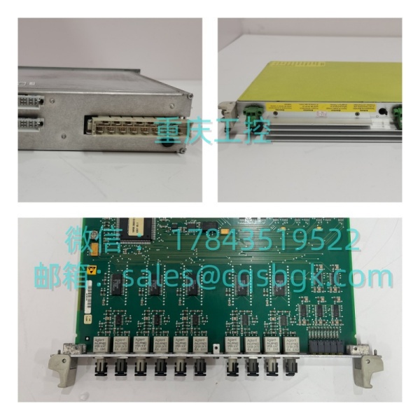 KUKA 00-117-336 | 关节伺服电机 - 图片 2