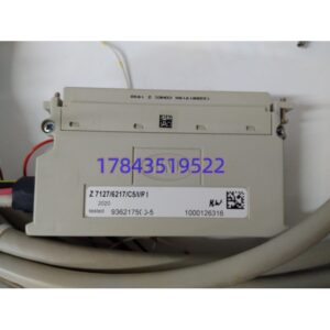 HIMA Z7127 | 安全系统模拟输入模块