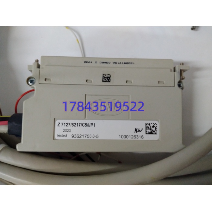 HIMA Z7127 | 安全系统模拟输入模块
