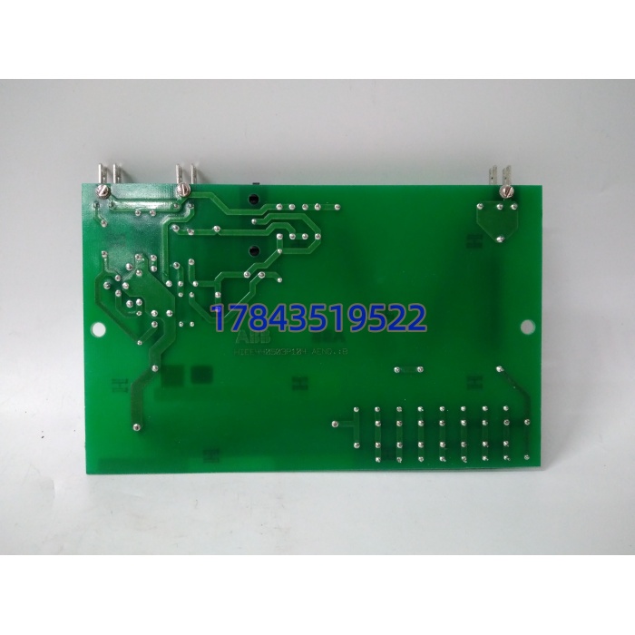 ABB 励磁备件 XTB750B01(HUCD420038R0001)信号输出接口板 - 图片 3