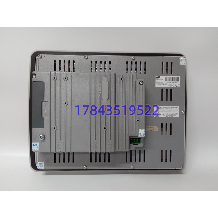 ABB PP845 3BSE042235R1 | 工业触摸操作面板 - 图片 2
