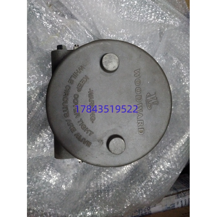 Woodward 9907-1200 | CPC‑II 电液转换器 - 图片 4