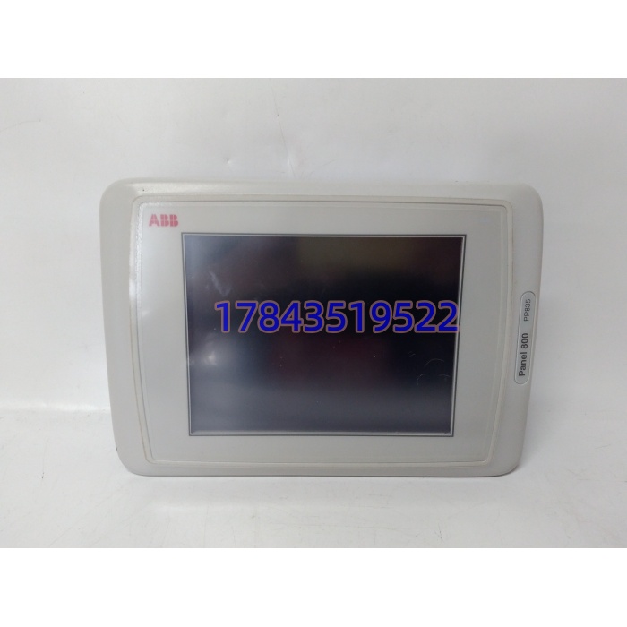 ABB PP835|Panel800 操作触摸屏