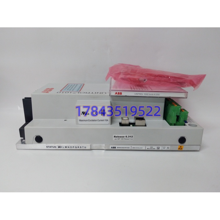 ABB UNITROL 1010 3BHE035301R1002 | 数字励磁调节器 - 图片 3