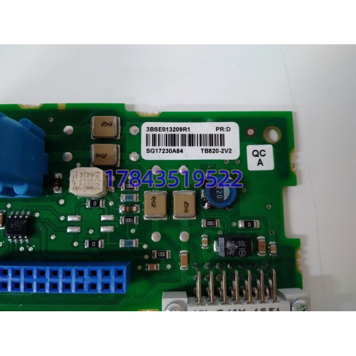 ABB 3BSE013209R1 | I/O 终端底座电路板 - 图片 2