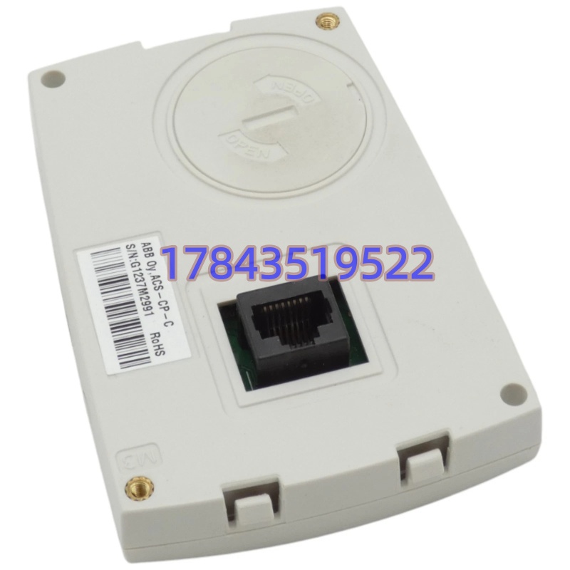 ABB CI520V1(3BSE012869R1) AF100 现场总线通讯模块 备件现货 - 图片 2
