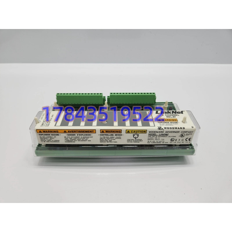 TOSHIBA EX2040PRGD | 东芝 PLC 处理器模块 现货供应