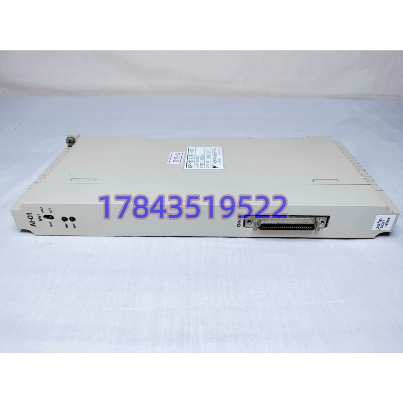 YASKAWA CP-9200SH/SVA 多轴运动模块,可接入 ABB AC800M DCS 系统 - 图片 2